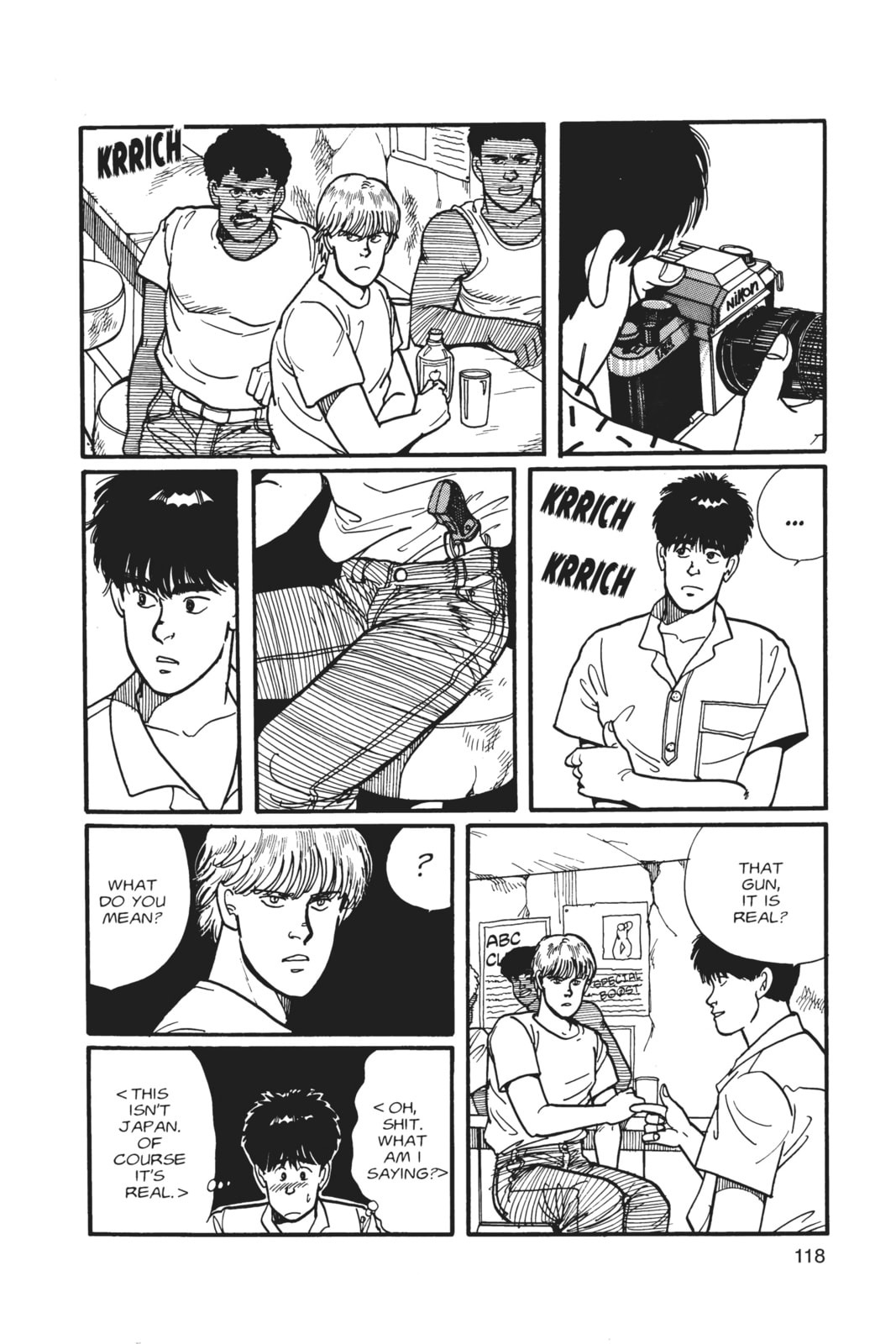 Banana Fish Chapter 1 image 115